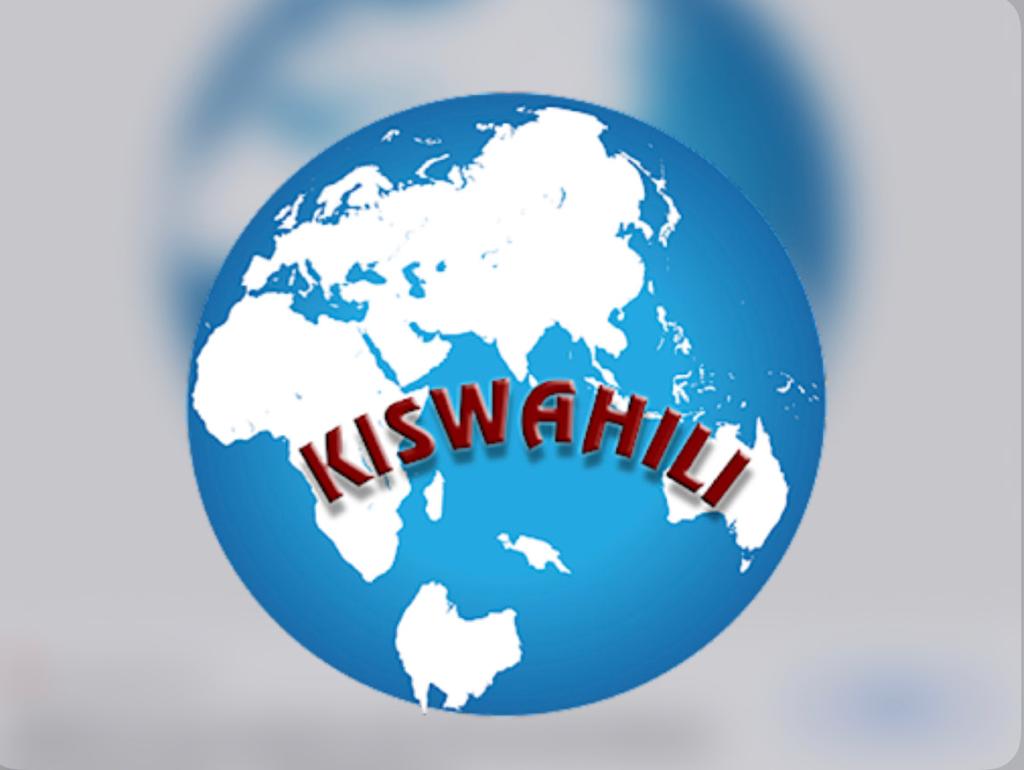 World Kiswahili Language Day, World Kiswahili Day, World Swahili Language Day, World Swahili Day, Siku ya Kiswahili Duniani, Siku ya Kiswahili Ulimwenguni, When is Swahili Day?